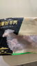 牧溪春內蒙羔羊蝎子2斤 冷凍 國產(chǎn)草飼散養羔羊肉 羊脊骨火鍋食材 曬單實(shí)拍圖
