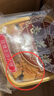 杏花樓廣式豆沙月餅中秋散裝傳統(tǒng)糕點心下午茶中華老字號上海特產(chǎn)100g*2 曬單實拍圖