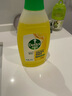 滴露（Dettol）地板清潔劑無水印嘗鮮地板清洗劑去污殺菌地板瓷磚清潔劑拖地專用 曬單實拍圖