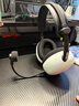 索尼（SONY）【新品】INZONE 英縱 H9 II 新一代旗艦降噪電競耳機 無(wú)線(xiàn)藍牙頭戴  白色 H9升級款 雙11 購物推薦 曬單實(shí)拍圖