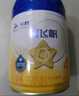 飛鶴星飛帆 CBP骨骼發(fā)育 兒童奶粉4段(3-6歲適用)750g*6 曬單實拍圖