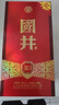 國(guó)井白酒 38度國(guó)3 禮品酒 商務(wù)用酒  送禮禮品 38度 480mL 6瓶 整箱裝 曬單實(shí)拍圖