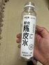 嶺南新寶堂新會(huì)陳皮靈杞水本草萃取0糖0脂0卡健康飲品400ml*15瓶整箱 曬單實(shí)拍圖