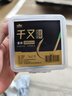 漢鼎無結(jié)仕掛魚鉤青草魚鉤有刺成品大物鉤千又子線鉤 7#鉤4#線長150 曬單實拍圖