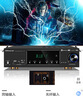 奇聲大功率5.1家用藍牙功放機杜比專業(yè)AV重低音hifi家庭影院KTV音響音箱卡包HDMI高清功放機 配置一800W+5.1聲道+無損音樂 曬單實拍圖