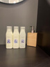 PERFUME LIFE 香鑒香鑒洗護旅行套裝便攜薰衣草香氛女酒店洗發(fā)沐浴護發(fā)素潤膚乳麗楓 薰衣草-洗護沐潤25g各一支 曬單實(shí)拍圖