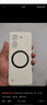 紐致適用iqooz8手機殼vivo z8x無邊框新款防摔保護套網(wǎng)紅創(chuàng)意半包散熱高級感z8x男女款外殼 【古董白】磁吸無邊框膚感-裸機手感 iQOO Z8 曬單實拍圖