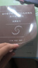 初中數(shù)學核心素養(yǎng)行為表現(xiàn)及教學案例研究 運算能力 曬單實拍圖