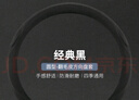 新型方向盤套夏季透氣防滑汽車專用把套超薄翻毛皮免手縫四季通用 經(jīng)典黑【圓形】 曬單實拍圖