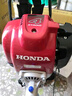 本田（HONDA） 進(jìn)口本田GX50動力側(cè)掛式割草機四沖程汽油打草機大功率 曬單實拍圖