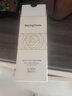 美麗符號御光潤膚防曬霜防紫外線SPF50+PA+++保濕物理 50ml 曬單實拍圖