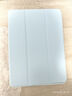 中瑟 適用iQOO Pad2保護套12.1英寸2024新款?lèi)?ài)酷平板電腦保護殼全包防摔蜂窩三折智能休眠軟皮套 白冰藍-智能休眠【配觸控筆】+鋼化膜 曬單實(shí)拍圖