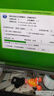 昂達(dá)（ONDA）B450S+B（AMD B450/Socket AM4）M.2 wifi接口 支持5600/5500/4500/4100 娛樂(lè)辦公主板 曬單實(shí)拍圖