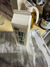 七鮮 鮮牛奶950ml 曬單實拍圖