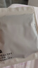 杉杉男士內(nèi)褲【10A級(jí)莫代爾抑菌襠】新品男超薄涼感無痕大碼平腳褲頭 曬單實(shí)拍圖