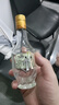 文君 情懷裝 45度 125ml*6瓶 禮盒裝 濃香型白酒 劍南春集團(tuán) 曬單實(shí)拍圖