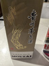 茅臺（MOUTAI）飛天 醬香型白酒 53度 1000mL 單瓶裝【名酒鑒真】 曬單實拍圖