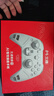 北通鯤鵬70AI智控旗艦精英游戲手柄xbox自適應(yīng)扳機(jī)switch2電容搖桿steam電腦PC手機(jī)藍(lán)牙NS雙影奇境 曬單實(shí)拍圖