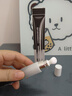 sakose凡士林視黃醇緊致抗皺男士眼霜30g 淡化細(xì)紋眼袋黑眼圈眼部護(hù)膚品 曬單實(shí)拍圖