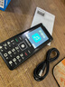 飛利浦（PHILIPS）E536 老年人手機(jī)4G全網(wǎng)通老人機(jī)雙卡雙待超長(zhǎng)待機(jī)大字大聲大按鍵學(xué)生兒童備用專用功能機(jī) 星空黑 曬單實(shí)拍圖