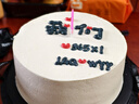 周大福十字鏈 素鏈黃金項(xiàng)鏈女足金首飾(工費(fèi):180計(jì)價(jià))EOF1137 40cm 足金 約2.95g 曬單實(shí)拍圖