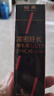 莎琪麗（SAKINRE） 濃密拉長(cháng)睫毛膏不易暈染大眼睛多效睫毛膏纖長(cháng)濃密卷翹 曬單實(shí)拍圖