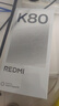小米 REDMI K80 第三代驍龍 8 6550mAh大電池 澎湃OS 汐月藍 12GB+256GB 紅米5G手機 曬單實拍圖