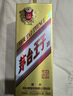 茅臺（MOUTAI）金王子 醬香型白酒 53度 500ml 單瓶裝 金榜題名【升學宴】 曬單實拍圖
