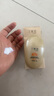 丁家宜防曬霜spf50+純物理高倍防曬美白防紫外線隔離霜禮物40g 曬單實拍圖