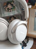 Bose QuietComfort 消噪耳機(jī)Ultra  頭戴式主動(dòng)降噪耳機(jī)藍(lán)牙耳機(jī)長久續(xù)航 消噪耳機(jī)Ultra-晨霧白 曬單實(shí)拍圖