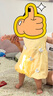 優(yōu)奇女童夏裝背心裙2025新款吊帶裙夏季純棉兒童連衣裙女寶寶夏天裙子 黃色 80 曬單實拍圖