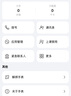 阿爾法博士2025新款SMART WATCH智能手表5G全網(wǎng)通手環(huán)安卓插卡藍(lán)牙電話視頻拍照微信支付NFC運(yùn)動(dòng)健康監(jiān)測(cè)GPS 鈦金色 【10GB+128GB】 曬單實(shí)拍圖