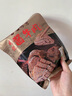 喜旺傳統(tǒng)醬牛肉420g（140g*3）熟食臘味下酒菜鹵牛腱肉即食休閑零食 曬單實(shí)拍圖
