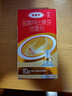 滴露（Dettol）洗衣機(jī)清洗劑金裝版250ml檸檬*2+松木*2洗衣機(jī)深度清潔劑除垢殺菌 曬單實(shí)拍圖