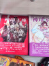 【全套完結(jié)】正版書籍 神印王座典藏版1-14（共14本）精裝典藏版套裝 唐家三少玄幻武俠小說 神印王座典藏版1-14 曬單實(shí)拍圖