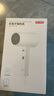 京東京造大功率吹風(fēng)機1億負離子 1800W家用吹風(fēng)機家用電吹風(fēng)筒負離子吹風(fēng)機護發(fā)吹風(fēng)快干宿舍生日禮物女 曬單實拍圖