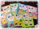 米小圈上學(xué)記一年級(jí)、二年級(jí)（套裝共8冊(cè)）小學(xué)生課外閱讀書籍注音版 課外閱讀 閱讀 課外書 一升二銜接 小升初銜接 曬單實(shí)拍圖