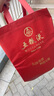 五糧液 普五八代  濃香型白酒 52度 500ml*2 雙瓶 【名酒鑒真】年份隨機(jī) 曬單實拍圖