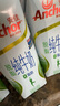 安佳（Anchor）脫脂 高鈣純牛奶 250ml*24盒 新西蘭原裝進(jìn)口草飼 曬單實(shí)拍圖