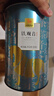 八馬茶業(yè)烏龍茶 安溪鐵觀音 清香型一級500g 罐裝茶葉 非遺傳承技藝 曬單實(shí)拍圖