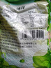 沐谷 東北綠豆量販5斤裝 可發(fā)豆芽薄皮綠豆沙綠豆湯原料吸嘴袋非真空 曬單實(shí)拍圖