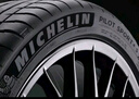 米其林（MICHELIN）汽車輪胎 225/50R17 98W 耐越 ENERGY MILE 適配C系/雅閣/A4L 曬單實(shí)拍圖