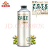 金星 毛尖+茉莉花+龍井+蜜桃+普洱+碧螺春拼裝組合 精釀啤酒 1L*6罐 曬單實(shí)拍圖