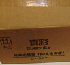 真彩(TRUECOLOR)60支0.5mm黑色中性筆經(jīng)典辦公子彈頭軟護(hù)手拔帽簽字筆商務(wù)水筆學(xué)生文具用品會議記錄筆GP009 曬單實拍圖