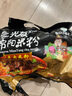 光友綿陽(yáng)米粉四連包低Gi食品方便牛肉細(xì)米線四川特產(chǎn)小吃135克*4袋 曬單實(shí)拍圖