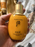 后（The history of Whoo）后套盒拱辰享套裝氣津水乳霜精華眼霜女護膚品禮盒水油平衡滋潤 拱辰享氣韻生水乳6件套 曬單實拍圖