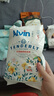 艾薇兒Alvin【品牌直供 安心品質(zhì)】經(jīng)典輕柔觸感紙尿褲試用裝S碼5片 曬單實(shí)拍圖