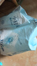 五羊（FIVERAMS）小輕風(fēng)嬰兒成長褲XXXL碼30片（17-20kg）尿不濕透氣夜用 曬單實(shí)拍圖
