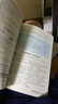 2026春新初中點(diǎn)撥七年級八年級九年級上冊下冊語(yǔ)文數學(xué)英語(yǔ)物理化學(xué)人教版外研版點(diǎn)撥789教材完全解讀名師點(diǎn)撥課本解析全套老師輔導 七年級下（2026春） 數學(xué)（人教） 曬單實(shí)拍圖