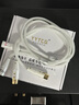 YYTCG純銀雙蓮花音頻線 二對二2RCA紅白模擬信號線 16股混編 CD功放音響連接線 【16股純銀】雙蓮花音頻線*1對裝 0.5米 曬單實(shí)拍圖